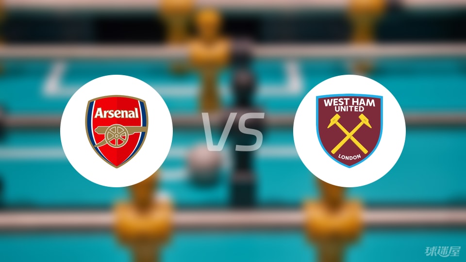 基维奥尔：当我提出外租申请时，与阿尔特塔的对话挺困难