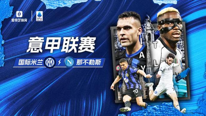 苏超决赛南通队vs泰州队：马宁担任主裁判，李贤成、巴特首发